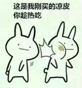 这些无厘头的病句，你喜欢吗