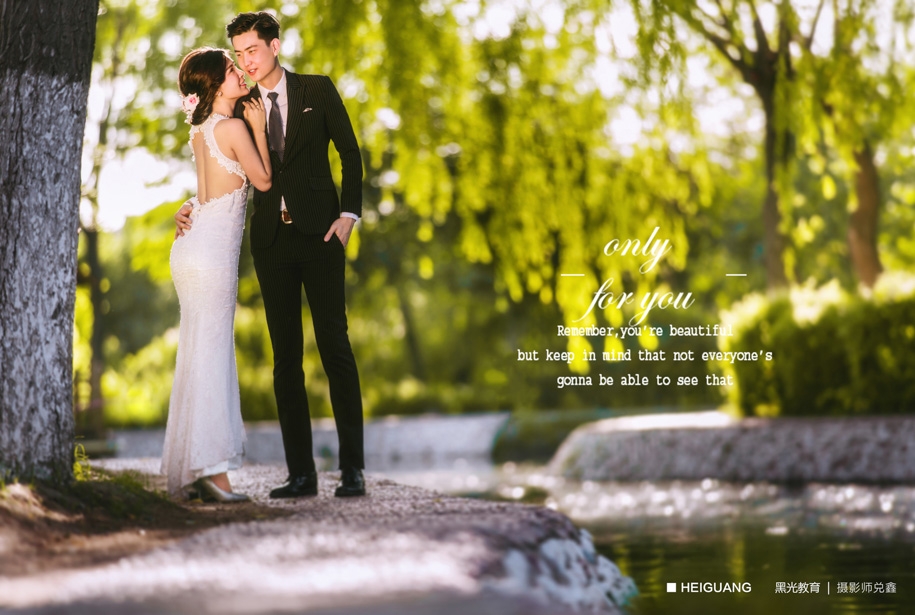 A Walk In The Forest 婚纱照