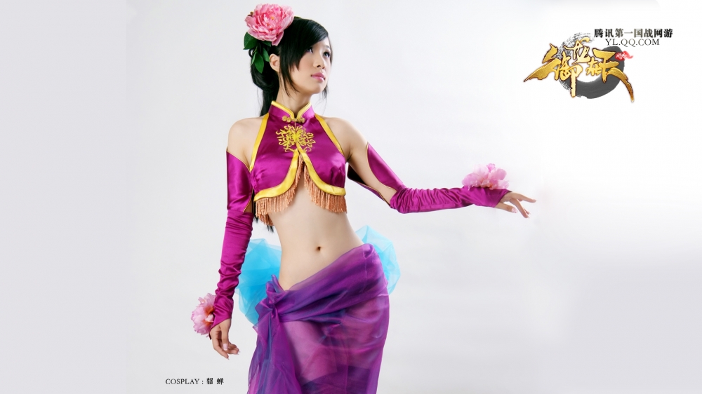 美女cosplay御龙在天
