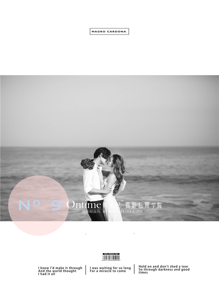 海边漫步时光 婚纱照
