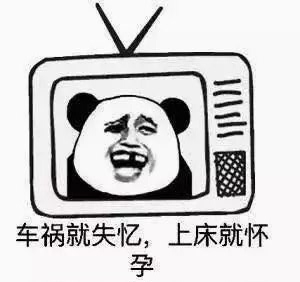 现在的电视剧 剧情越来越套路了