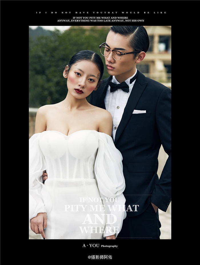 浪漫风情 婚纱照