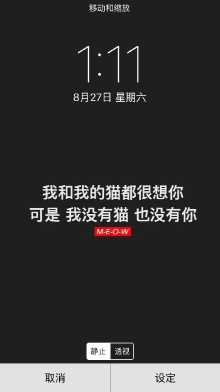 后来我们都过得很幸福