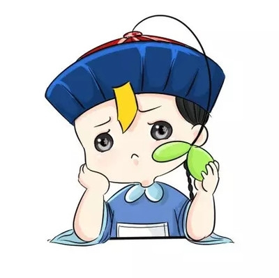 萌萌哒小僵尸，听说美的人都留下了