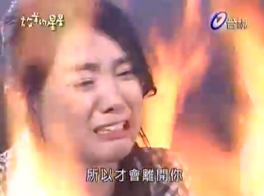看过的 还记不记得