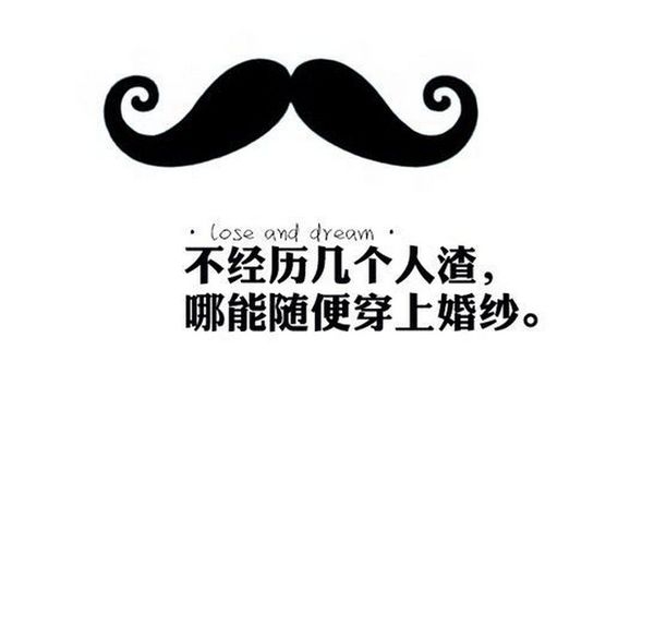 犹豫久了，勇气会消失