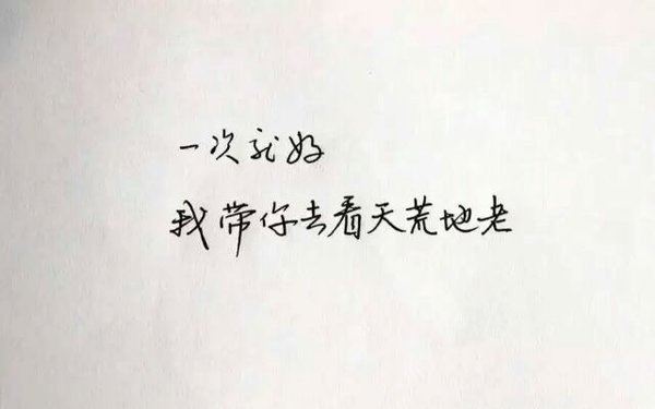 萱儿：你是我的梦就像南方的风