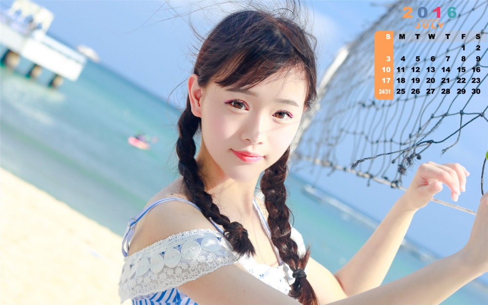 2016年7月日历美女海边唯美写真壁纸大全