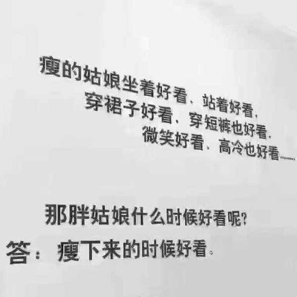 老母猪带胸罩 一套又一套