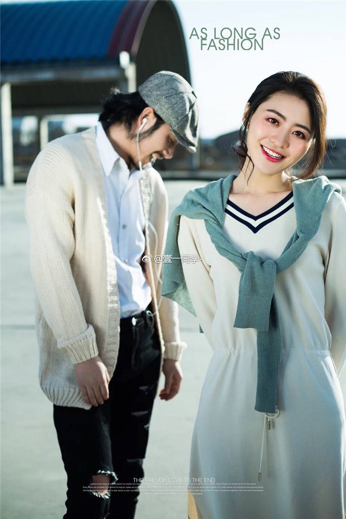 匆匆那年 婚纱照