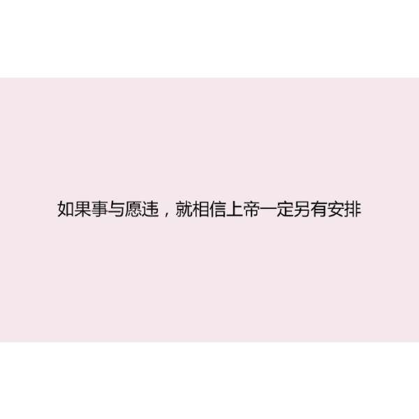 我又不是演员为何演出潇洒