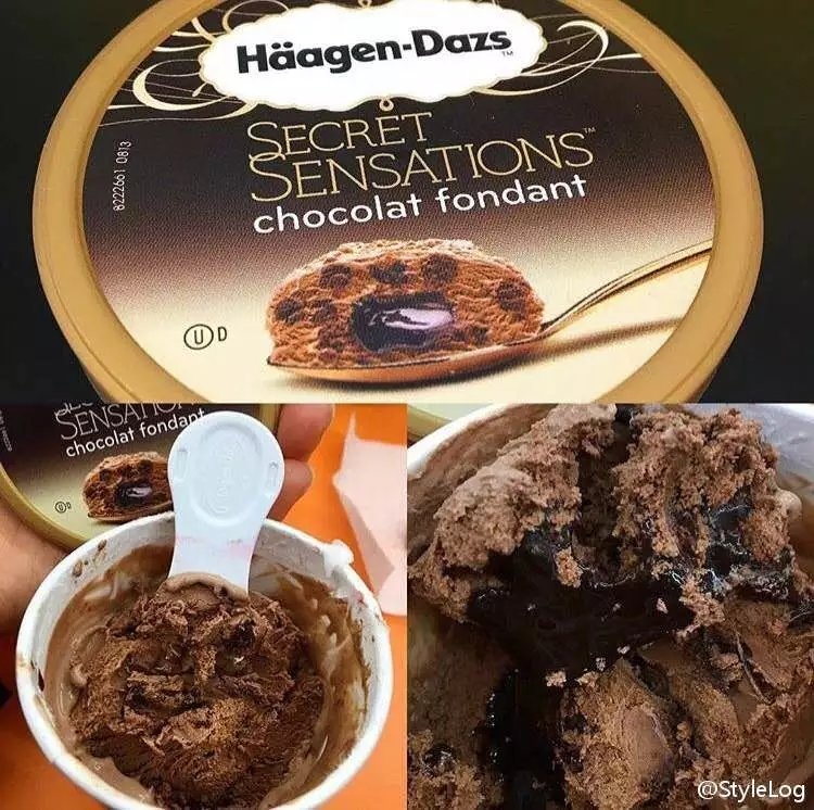 Haagen Dazs 爆浆流心巧克力冰淇淋