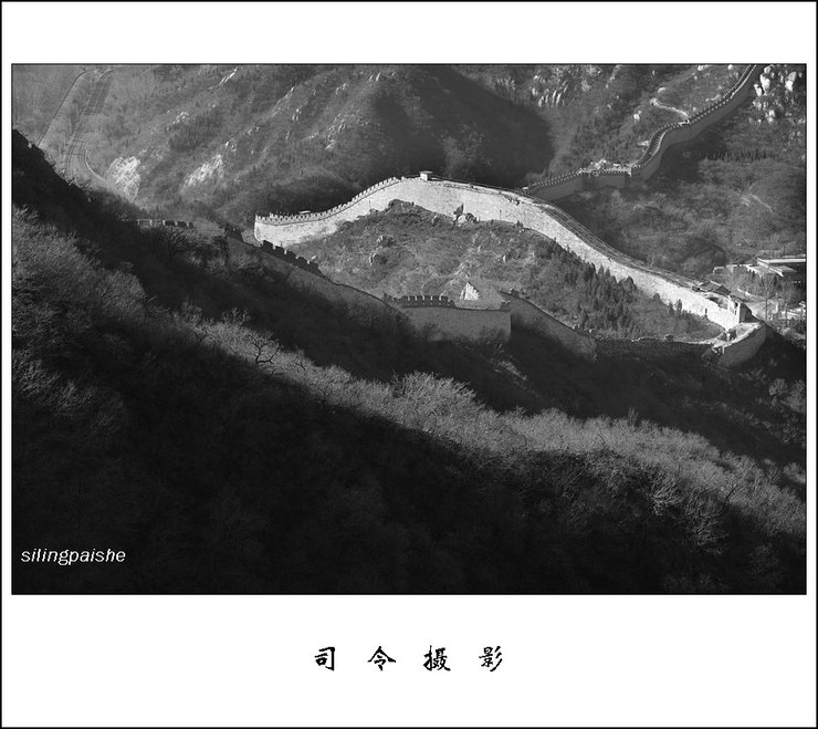 【八达岭长城东端的长城】