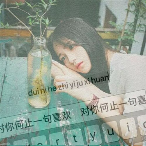 键盘文字②
