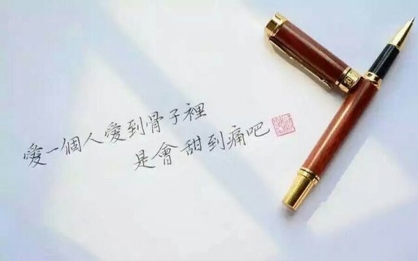 萱儿：你是我的梦就像南方的风