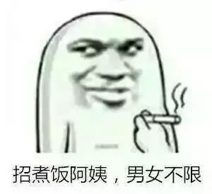 这些无厘头的病句，你喜欢吗