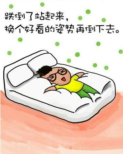 句句在理er 是嗯