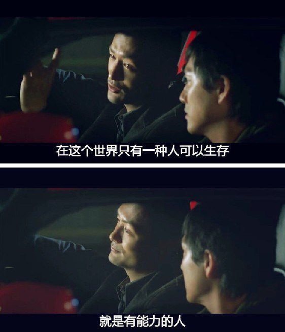 幸福 不是情歌