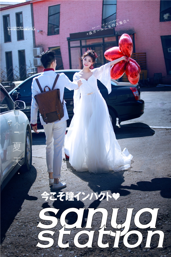 盛夏时光 婚纱照