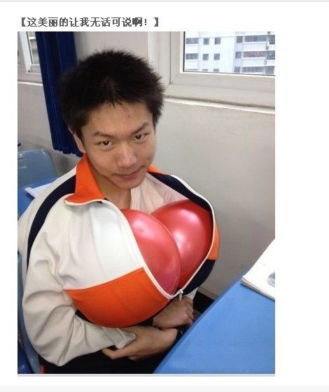 搞笑图片 真人一家
