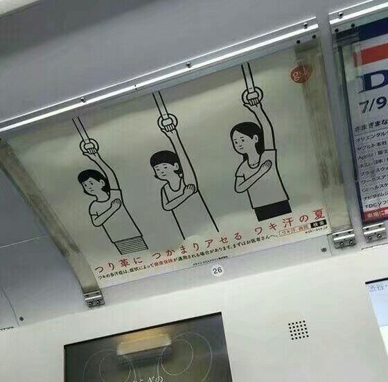 你们尽管秀，明年还是同一个人算我输。