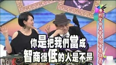 千万不要惹女生，真的太恐怖辣