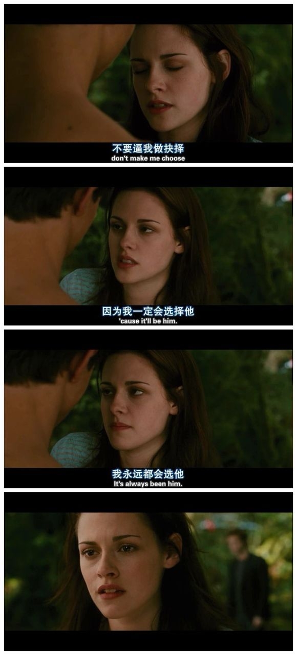 幸福 不是情歌