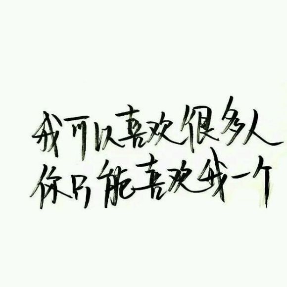 还有多久，你才能回到我身边