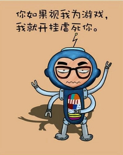 句句在理er 是嗯