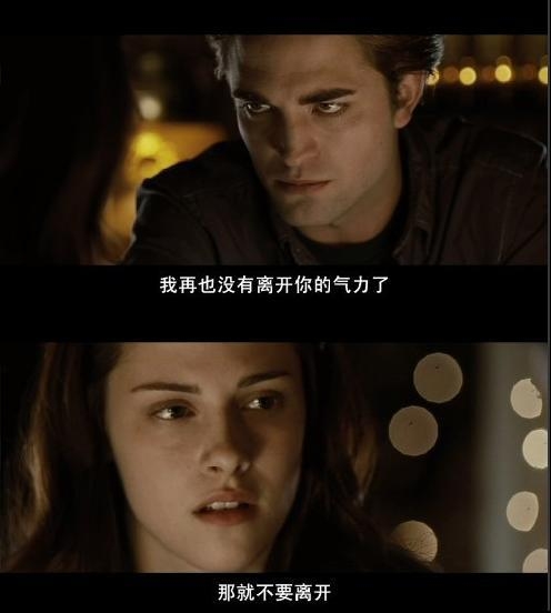 幸福 不是情歌