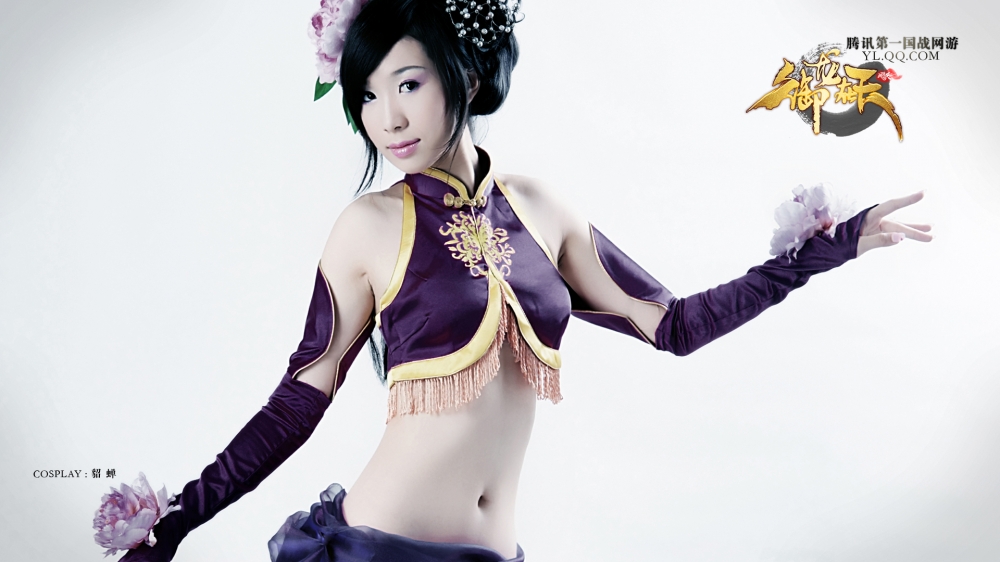 美女cosplay御龙在天
