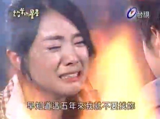 看过的 还记不记得