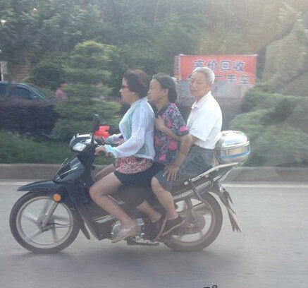 这才是真感情
