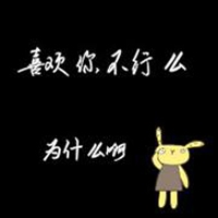 寂寞、搁浅着