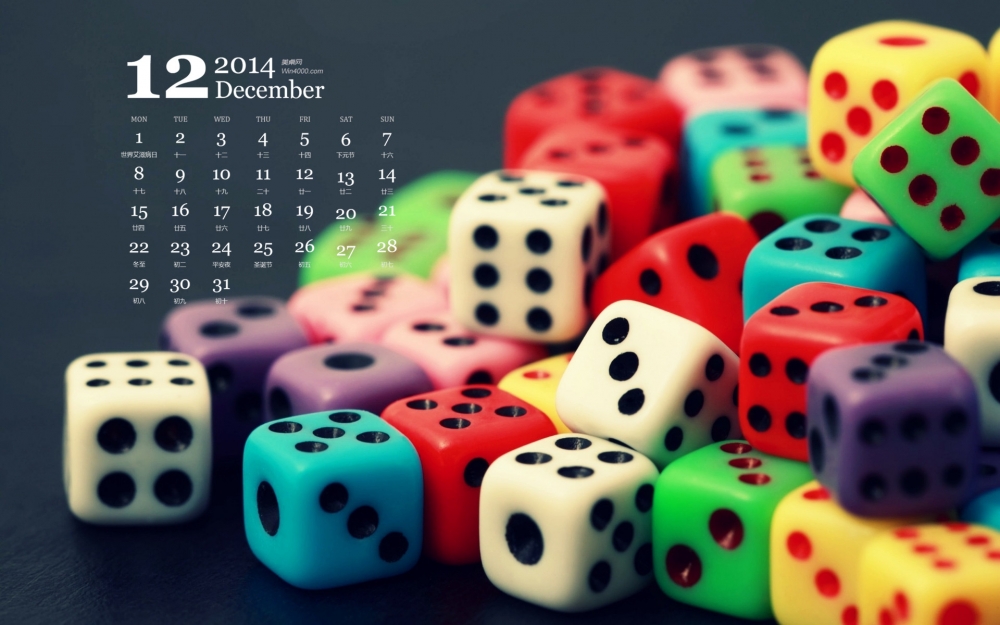 2014年12月日历壁纸唯美好看的个性创意设计高清图集