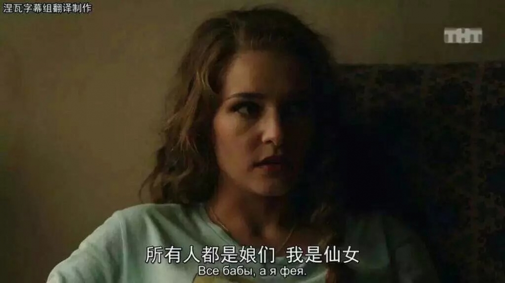 意中人.