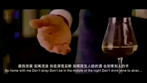 苏晴：我得照顾好自己
