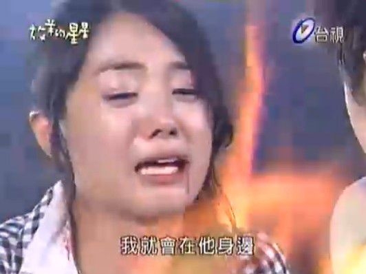 看过的 还记不记得