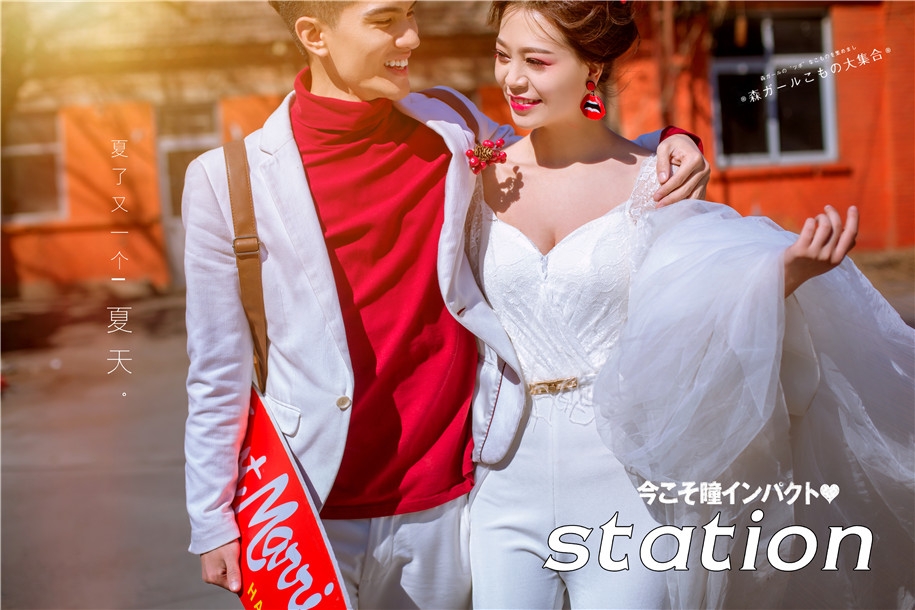 盛夏时光 婚纱照