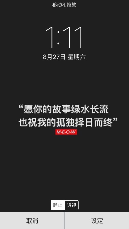 后来我们都过得很幸福