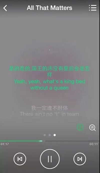 藏在歌里最美的情话