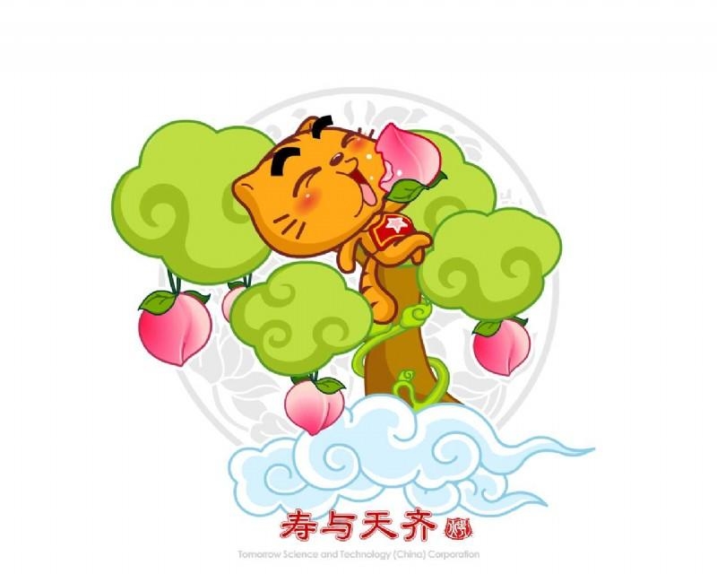 善良可爱烤猫表情大全