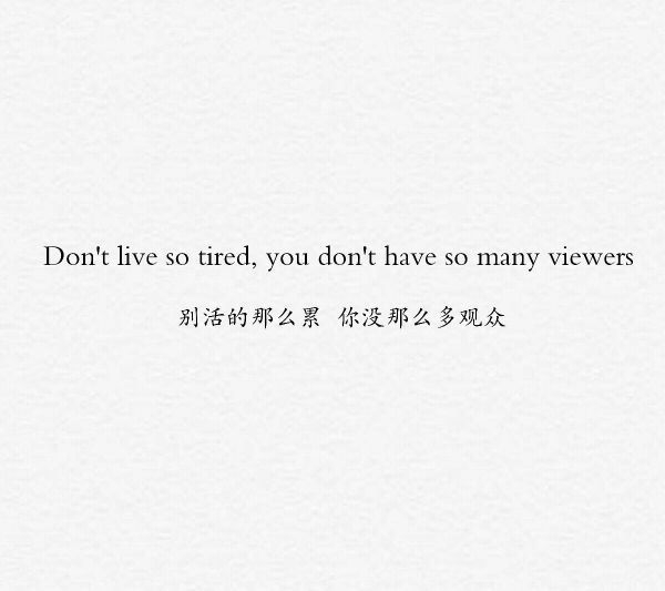没有希望就没有失望