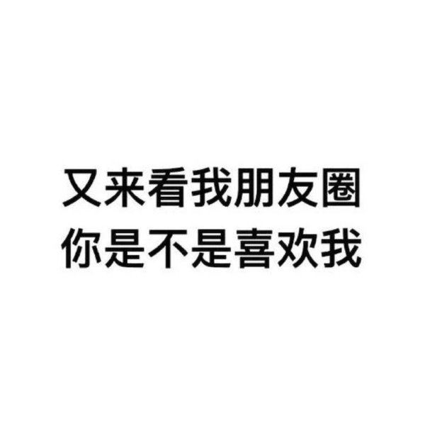 死心不是突然的，是日积月累的