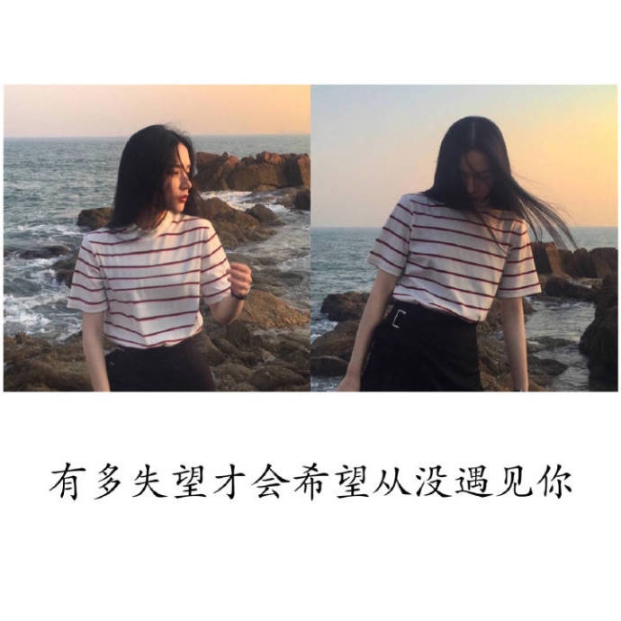 把自己过得像女王 你才能吸引国王