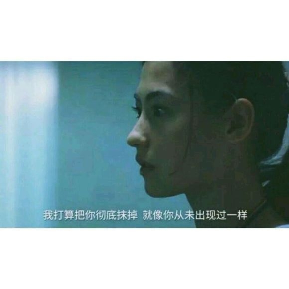 苏晴：我得照顾好自己
