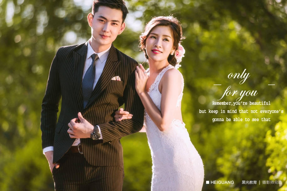 A Walk In The Forest 婚纱照