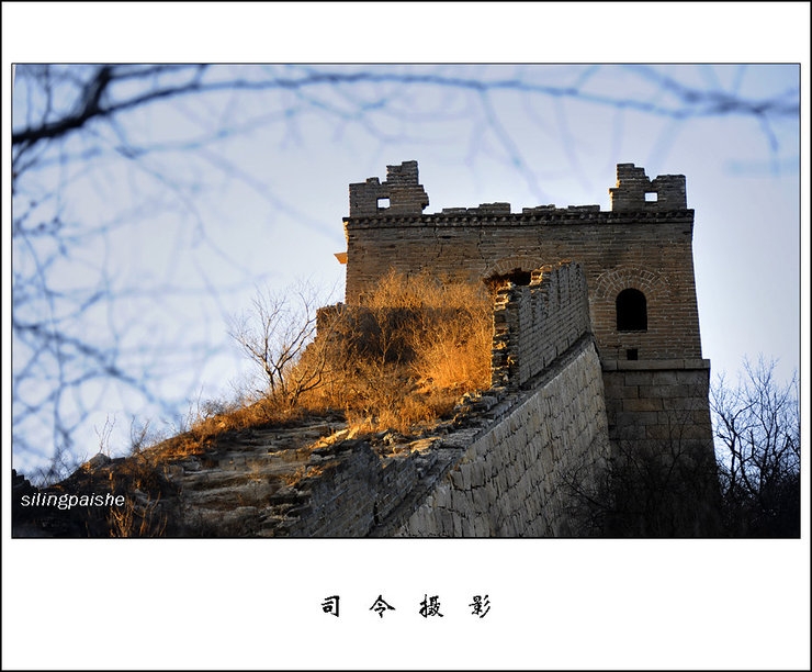 【八达岭长城东端的长城】