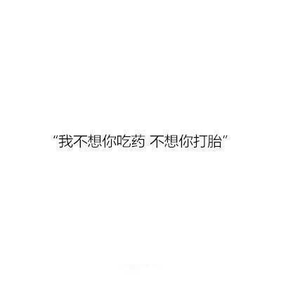 对方的哪一个瞬间，让你感觉到可以考虑和他结婚了？