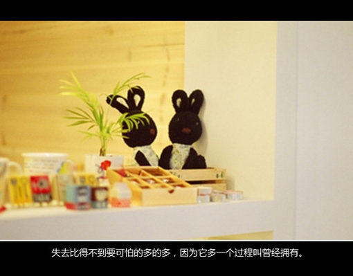 世界那么大，人生那么长